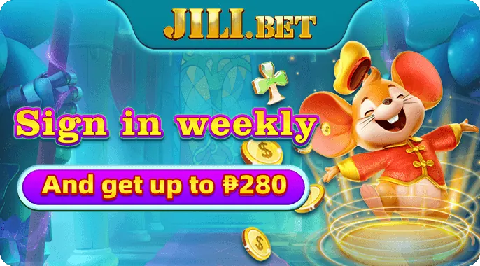 August Promotions